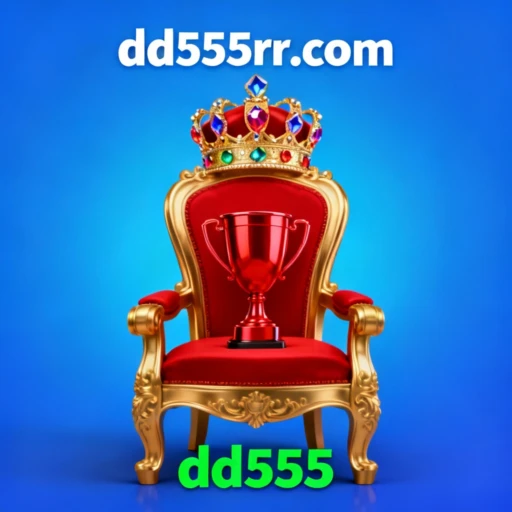 dd555-BONUS5